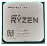 Процессор AMD Ryzen 7 1700X AM4 (YD170XBCM88AE) (3.4GHz/100MHz) OEM