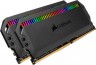 Память DDR4 2x8Gb 3200MHz Corsair CMT16GX4M2C3200C16 RTL PC4-25600 CL16 DIMM 288-pin 1.35В