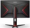 Монитор AOC 27" Gaming C27G2ZU VA 1920x1080 240Hz 300cd/m2 16:9