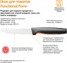 Нож кухонный Fiskars Functional Form 1057543 стальной для томатов лезв.113мм серрейт. заточка черный/оранжевый