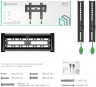 Кронштейн для телевизора Onkron NN12 черный 17"-37" макс.30кг настенный фиксированный