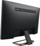 Монитор Benq 27" EX2780Q IPS 2560x1440 144Hz FreeSync 350cd/m2 16:9