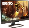 Монитор Benq 27" EX2780Q IPS 2560x1440 144Hz FreeSync 350cd/m2 16:9