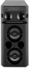 Минисистема Panasonic SC-UA30GS-K черный 300Вт/FM/USB/BT