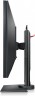 Монитор Benq 27" Zowie XL2731 TN+film 1920x1080 144Hz FreeSync 320cd/m2 16:9