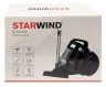 Пылесос Starwind SCV2220 2200Вт черный
