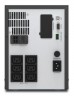 Источник бесперебойного питания APC Easy-UPS SMV2000CAI 1400Вт 2000ВА