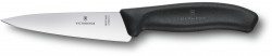 Нож кухонный Victorinox Swiss Classic (6.8003.12G) стальной разделочный лезв.120мм прямая заточка черный подар.коробка