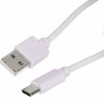 Кабель USB (m)-USB Type-C (m) 1м белый