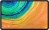 Планшет Huawei MatePad Pro MRX-AL09 Kirin 990 2.86 8C/RAM6Gb/ROM128Gb 10.8" IPS 2560x1600/3G/4G/Android 10.0 HMS/серый/13Mpix/8Mpix/BT/GPS/WiFi/Touch/NM 256Gb/GPRS/7150mAh