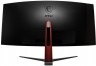 Монитор MSI 34" Optix MAG341CQ VA 3440x1440 100Hz 250cd/m2 21:9