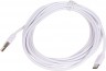 Кабель USB (m)-USB Type-C (m) 3м белый
