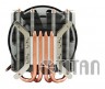 Устройство охлаждения(кулер) Titan TTC-NK96TZ/NPW Soc-1150/1151/1155/ 4-pin 15-29dB Al+Cu 130W 308gr Ret