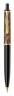 Ручка шариковая Pelikan Elegance Classic K200 (PL808972) коричневый мрамор M черные чернила подар.кор.