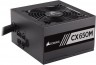 Блок питания Corsair ATX 650W CX650M 80+ bronze (24+4+4pin) APFC 120mm fan 6xSATA Cab Manag RTL
