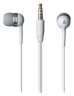 Наушники вкладыши Creative EP-630 1.2м белый проводные в ушной раковине (51MZ0085AA024)