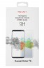 Защитная пленка для экрана Redline для Huawei Honor 7A гибридная 1шт. (УТ000014472)