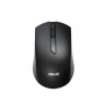 Клавиатура + мышь Asus W2500 клав:черный мышь:черный USB беспроводная slim Multimedia