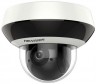Видеокамера IP Hikvision DS-2DE1A200IW-DE3 4-4мм цветная корп.:белый