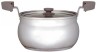 Термокастрюля Thermos Shuttle Chef KBC-3000 PWH 3л. белый/серебристый (451484)