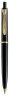 Ручка шариковая Pelikan Elegance Classic K200 (PL996686) черный/позолота M черные чернила подар.кор.