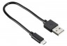 Кабель Digma USB (m)-micro USB (m) 0.15м черный