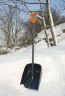 Лопата Fiskars 142610/1026794 для уборки снега