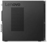 ПК Lenovo IdeaCentre 510S-07ICB SFF Cel G4900 (3.1)/4Gb/1Tb 7.2k/UHDG 610/Free DOS/GbitEth/серебристый