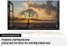 Телевизор QLED Samsung 65" QE65Q900TSUXRU 9 серый/Ultra HD 8K/120Hz/DVB-T2/DVB-C/DVB-S2/USB/WiFi/Smart TV (RUS)