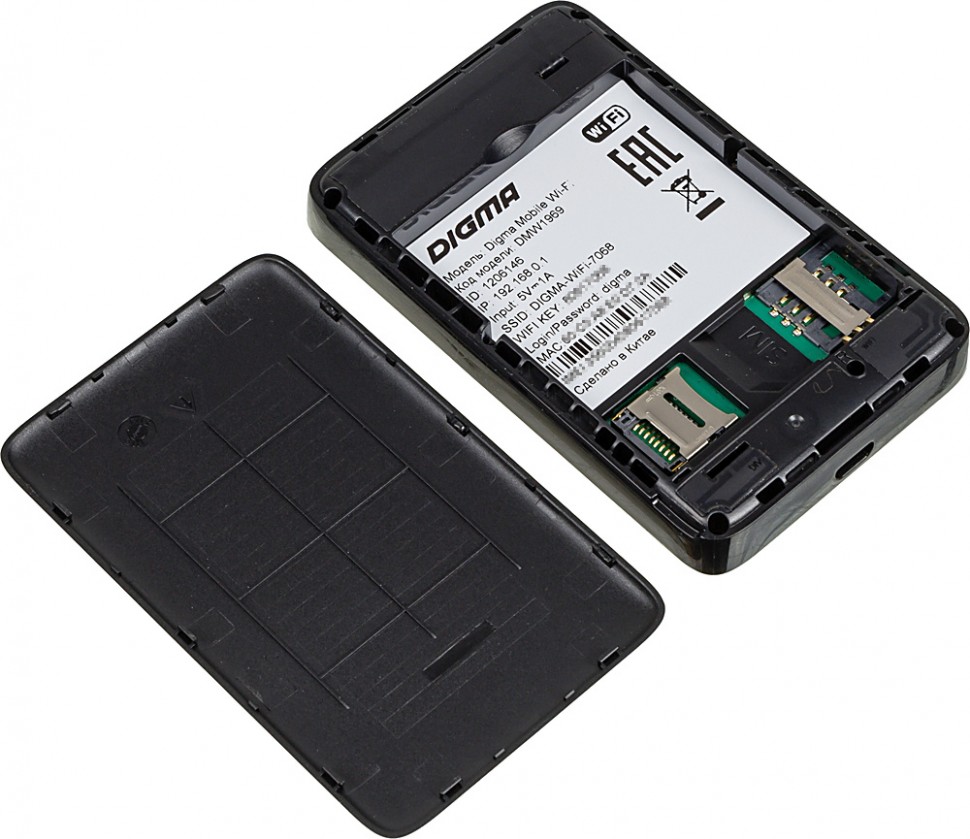 Модем 3G/4G Digma DMW1969-BK + SIM карта на 300руб. USB Wi-Fi Firewall +Router внешний черный
