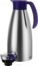 Термос Emsa Soft Grip 514500 1.5л. стальной/фиолетовый (3100514500)