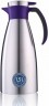Термос Emsa Soft Grip 514500 1.5л. стальной/фиолетовый (3100514500)