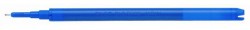 Стержень для гелевых ручек Pilot BLS-FRP-5 (220594) синий