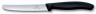 Набор ножей кухон. Victorinox Swiss Classic (6.7833.B) компл.:2шт черный блистер