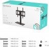 Кронштейн для телевизора Onkron PT1 черный 26"-55" макс.30кг настольный фиксированный