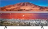Телевизор LED Samsung 50" UE50TU7140UXRU 7 серый/Ultra HD/50Hz/DVB-T2/DVB-C/DVB-S2/USB/WiFi/Smart TV (RUS)