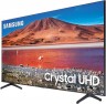Телевизор LED Samsung 50" UE50TU7140UXRU 7 серый/Ultra HD/50Hz/DVB-T2/DVB-C/DVB-S2/USB/WiFi/Smart TV (RUS)