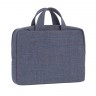 Сумка для ноутбука 13.3" Riva 7520 серый полиэстер (7520 GREY)