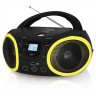 Аудиомагнитола BBK BX150BT черный/желтый 4Вт/CD/CDRW/MP3/FM(dig)/USB/BT