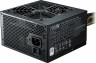 Блок питания Cooler Master ATX 700W MasterWatt Lite 700 80+ (24+4+4pin) APFC 120mm fan 6xSATA RTL