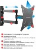 Кронштейн для телевизора Arm Media MARS-04 черный 20"-43" макс.20кг настенный поворот и наклон