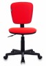 Кресло Бюрократ Ch-204NX красный 26-22 крестовина пластик