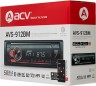 Автомагнитола ACV AVS-912BM 1DIN 4x50Вт