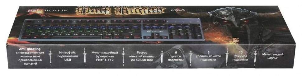 Клавиатура Оклик 970G Dark Knight механическая черный/серебристый USB for gamer LED