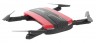 Квадрокоптер JXD 523 Tracker 0.3Mpix avi WiFi черный/красный