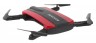 Квадрокоптер JXD 523 Tracker 0.3Mpix avi WiFi черный/красный