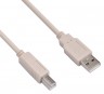 Кабель Buro USB2.0-AM/BM-3 USB A(m) USB B(m) 3м серый