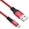 Кабель Digma USB (m)-micro USB (m) 1.2м красный