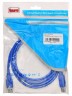 Кабель Buro USB3.0-AM/BM USB A(m) USB B(m) 1.8м синий