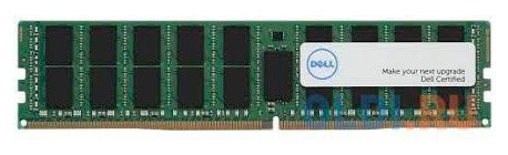 Память DDR4 Dell N65T7 64Gb DIMM ECC LR PC4-21300 2666MHz